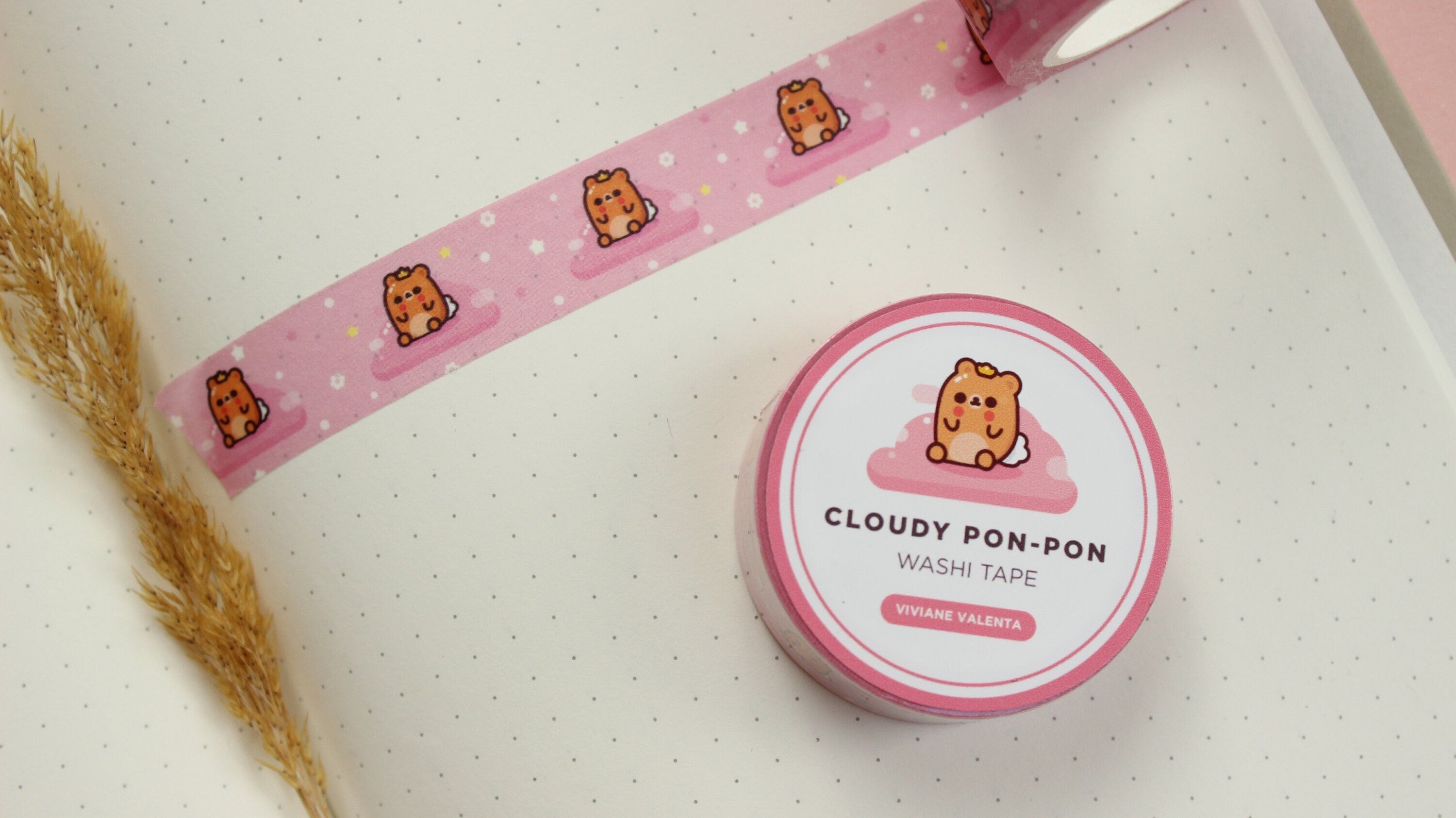 Cloudy Pon-Pon Washi Tape