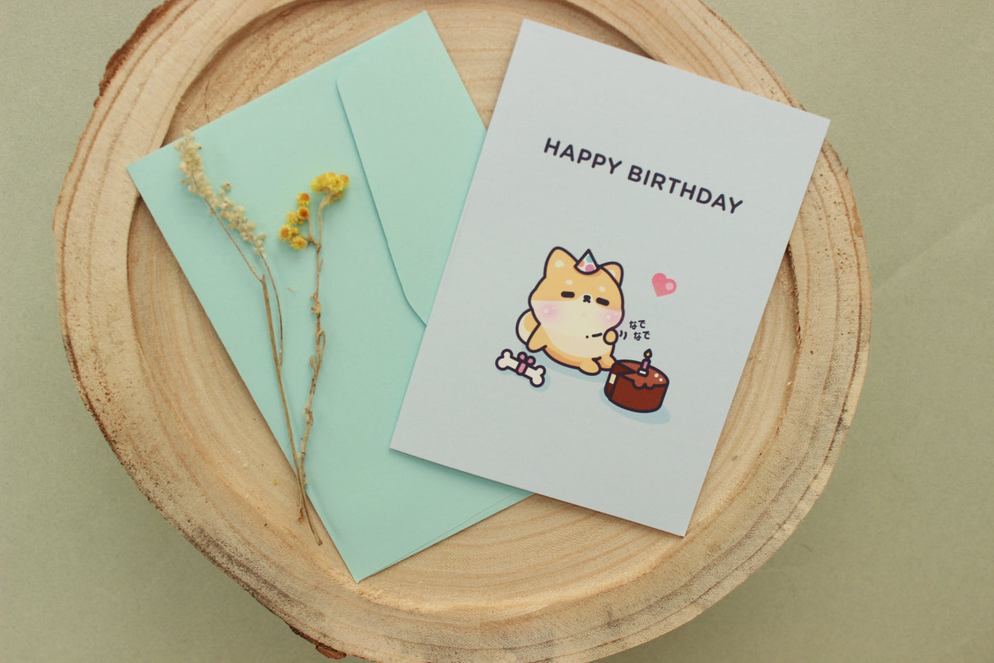 Happy Birthday Card - vivianevalenta