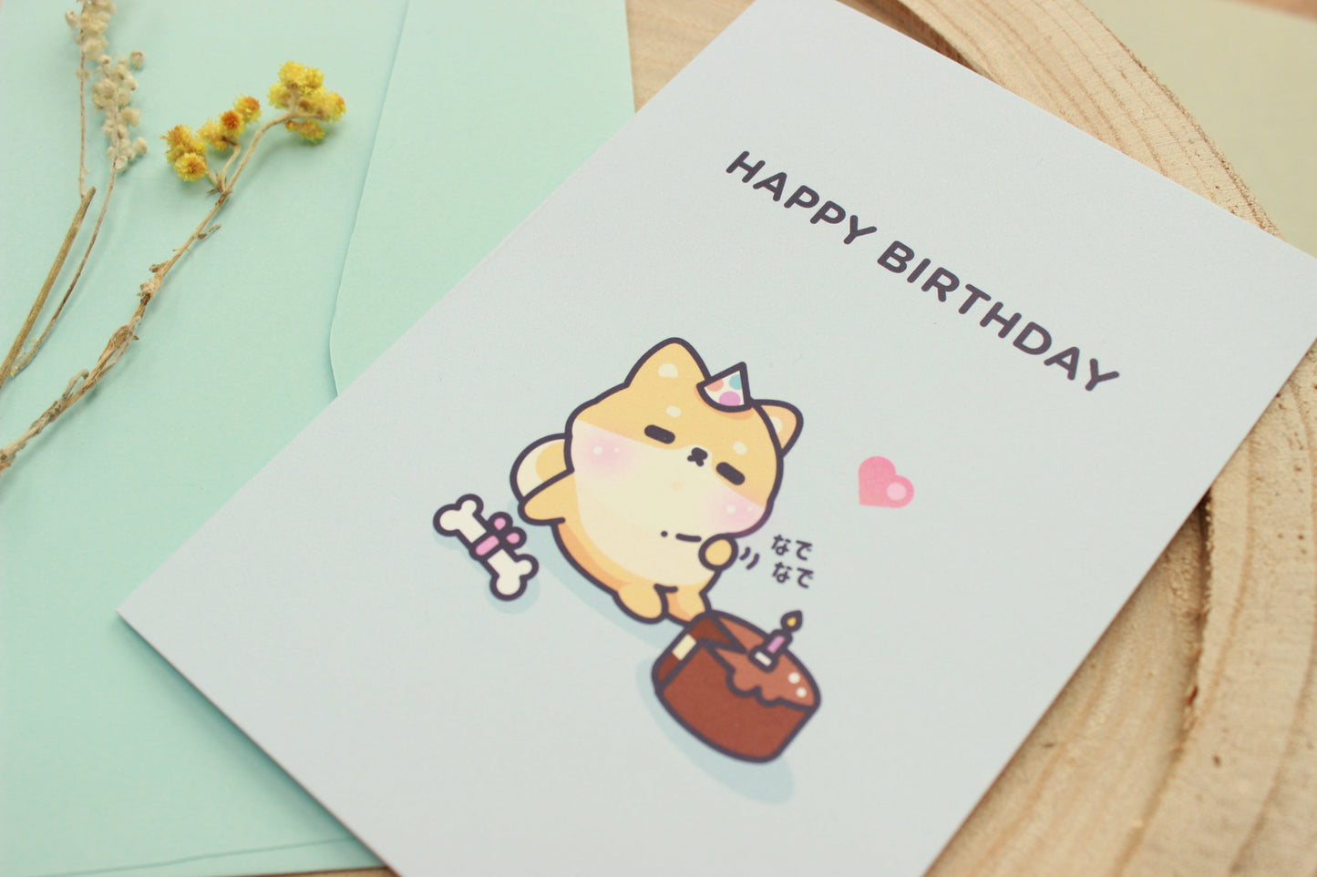 Happy Birthday Card - vivianevalenta