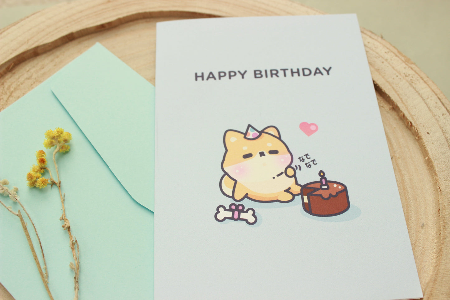 Happy Birthday Card - vivianevalenta