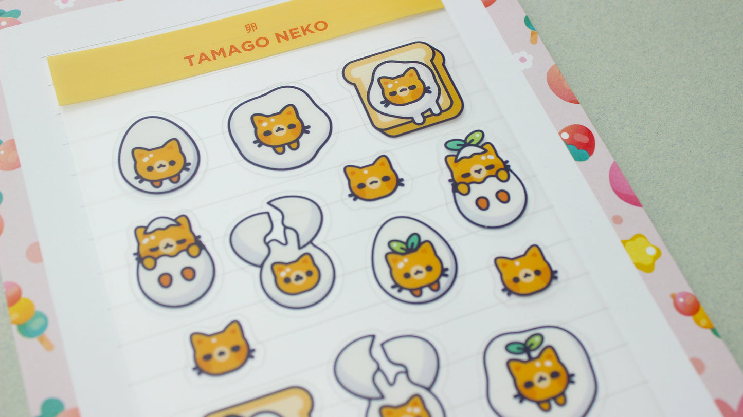 Tamago Neko Sticker Sheet | Japanese cute stickers | Journal Stickers, Planner Stickers - vivianevalenta
