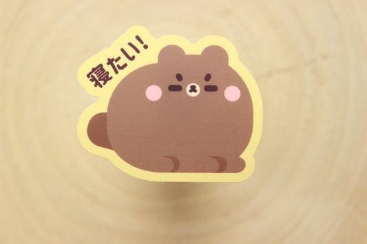 Let me Sleep Bear Sticker