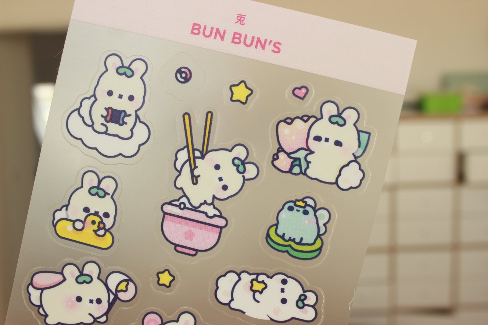 Bunny Sticker Sheet - vivianevalenta