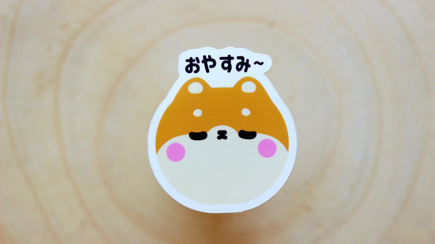 Good Night Shiba Inu Sticker | Dog Sticker | High Quality, Matte | Waterproof Sticker - vivianevalenta