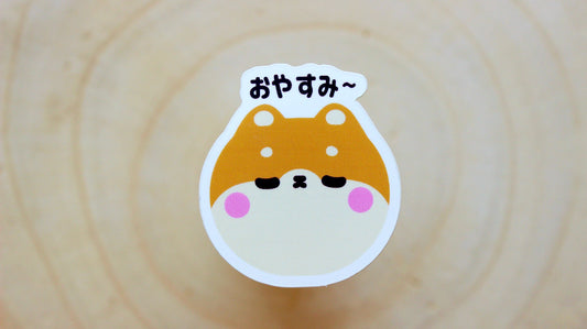 Good Night Shiba Inu Sticker | Dog Sticker | High Quality, Matte | Waterproof Sticker - vivianevalenta