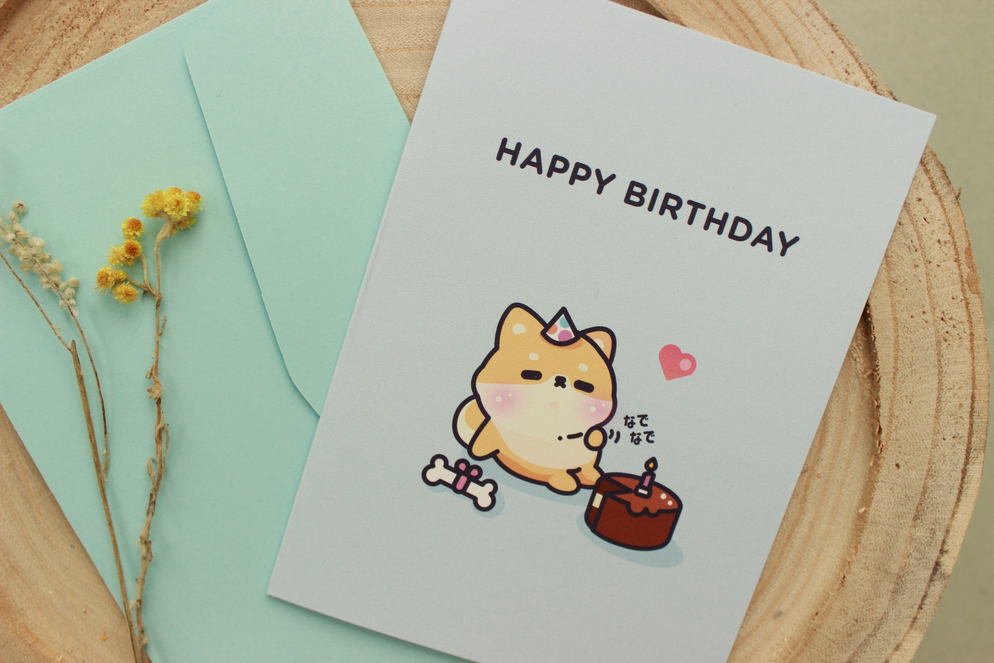 Happy Birthday Card - vivianevalenta