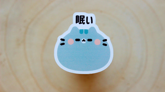 Sleepy Neko Sticker | High Quality, Matte | Waterproof Sticker - vivianevalenta